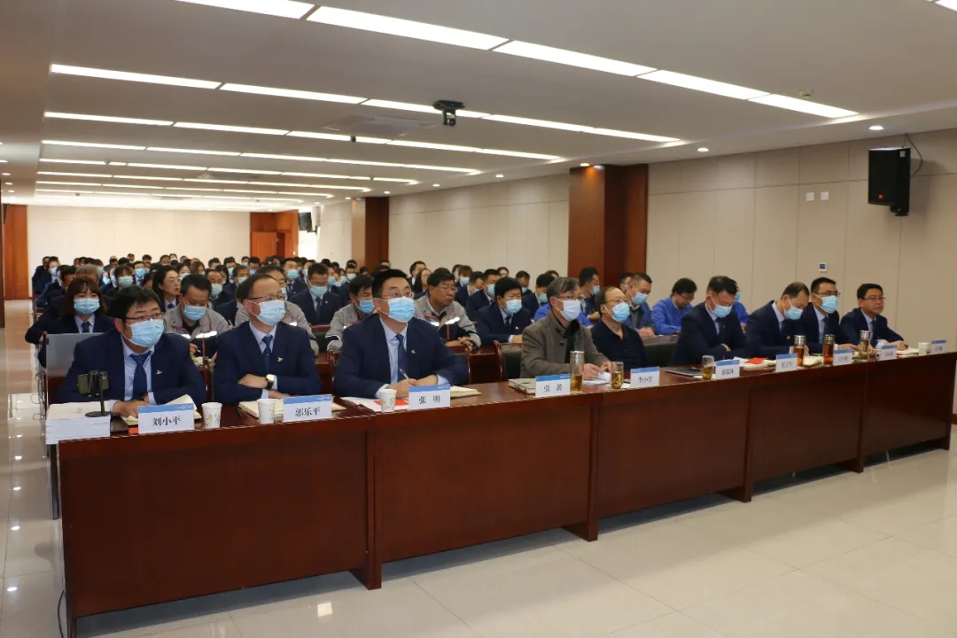 重整行装再出发——电子游戏网页版-电子游戏（中国）
召开改革重组动员会议(图2)