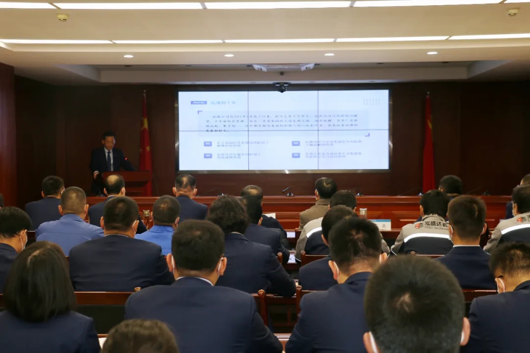 重整行装再出发——电子游戏网页版-电子游戏（中国）
召开改革重组动员会议(图3)