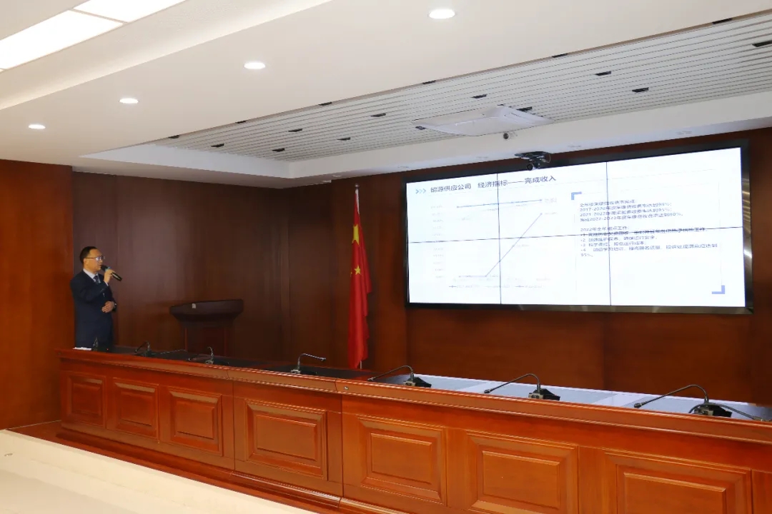 重整行装再出发——电子游戏网页版-电子游戏（中国）
召开改革重组动员会议(图19)