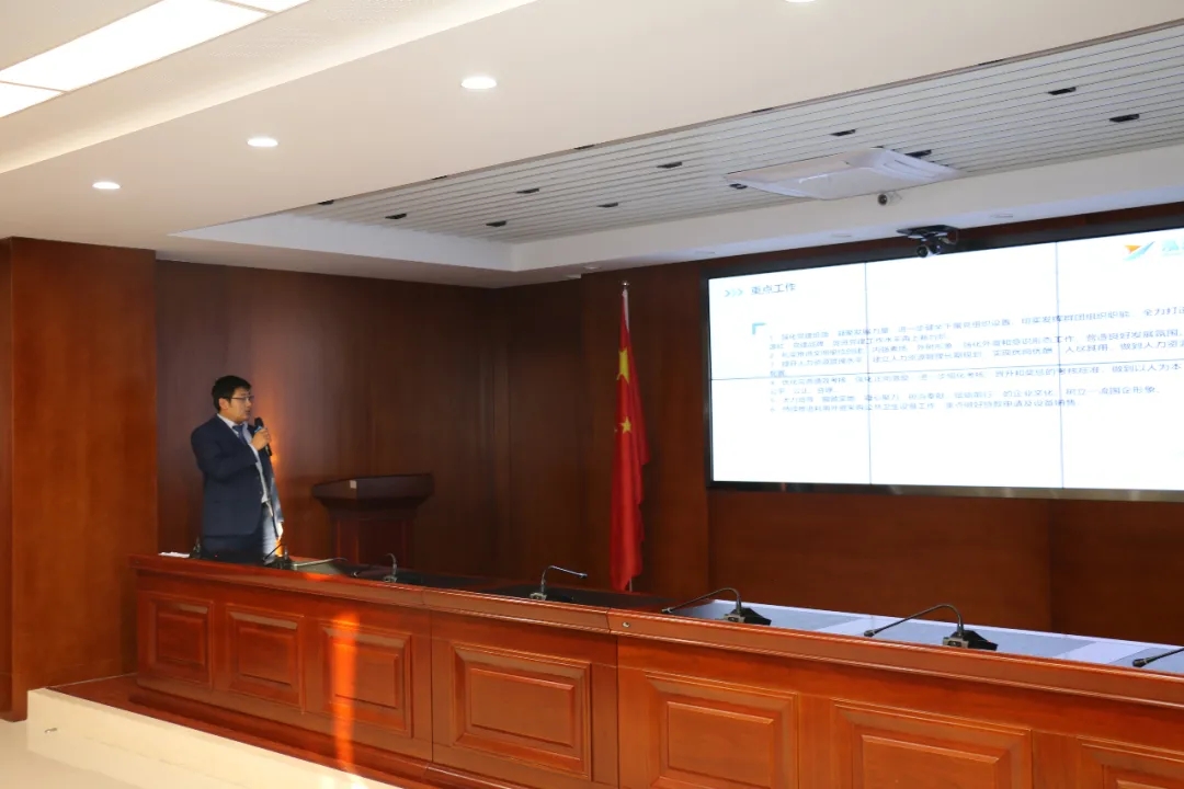 重整行装再出发——电子游戏网页版-电子游戏（中国）
召开改革重组动员会议(图21)