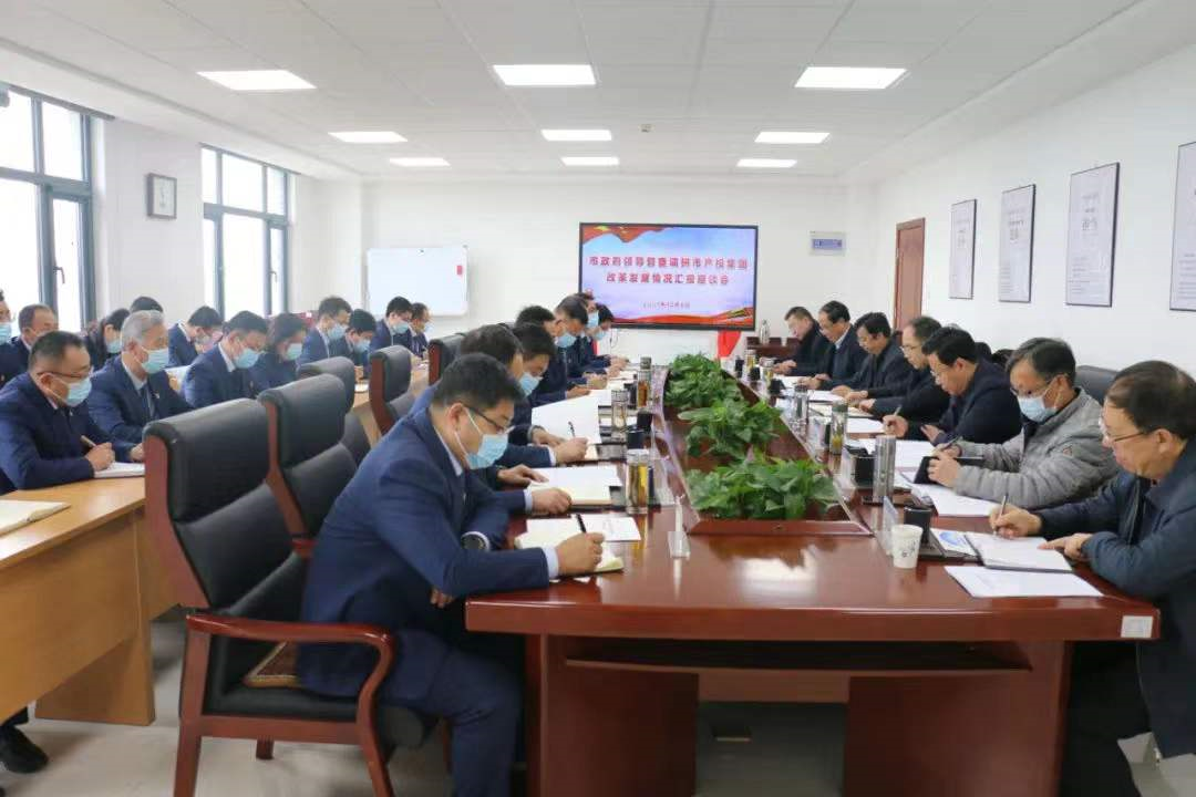 唐如海督查调研电子游戏网页版-电子游戏（中国）
改革发展情况(图4)