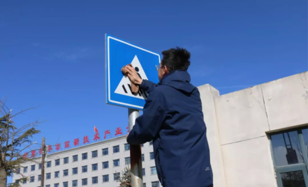 文明创建我先行 ——电子游戏网页版-电子游戏（中国）
团委开展环境卫生整治志愿活动(图3)