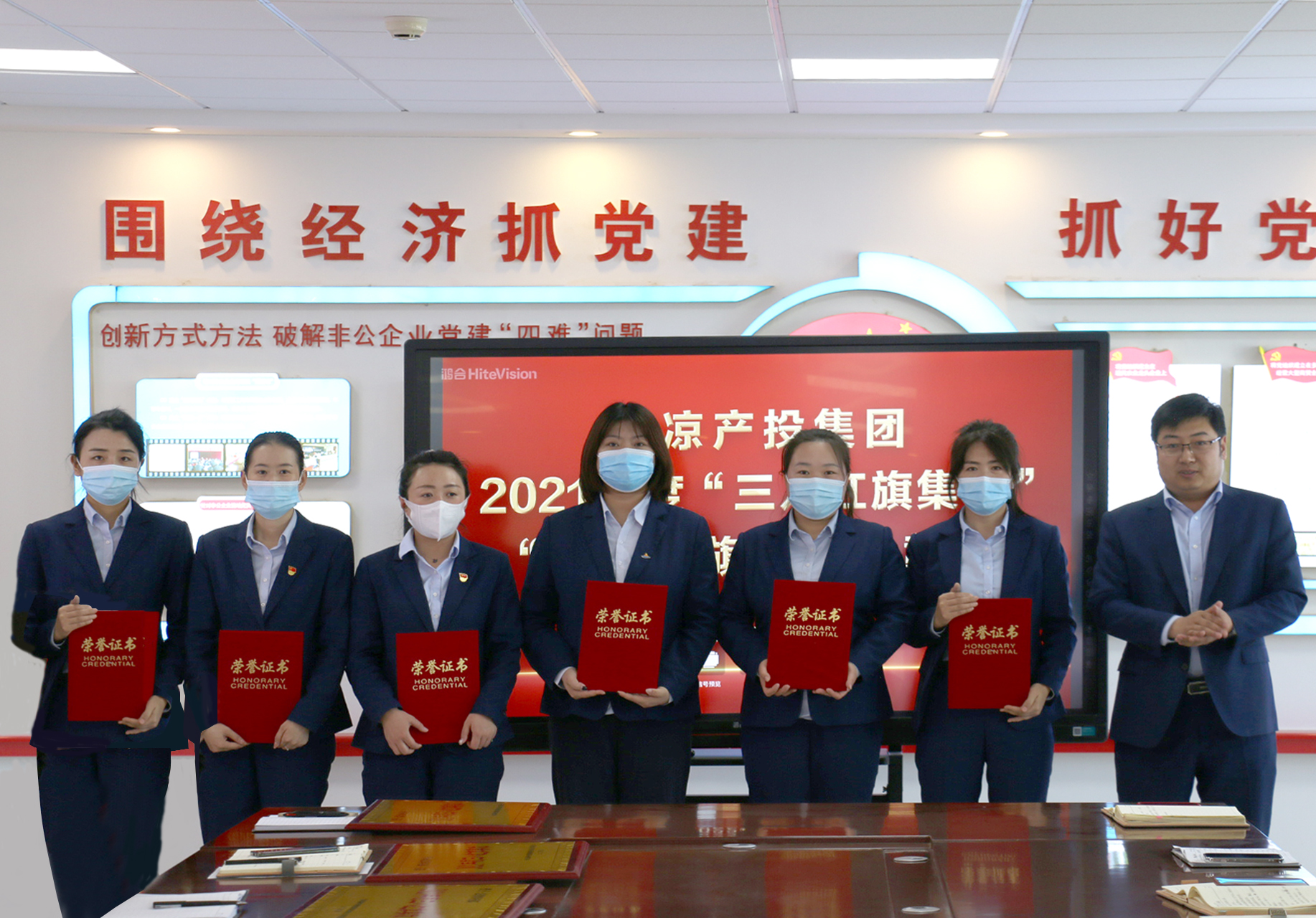 电子游戏网页版-电子游戏（中国）
召开“三八”妇女节表彰大会(图3)