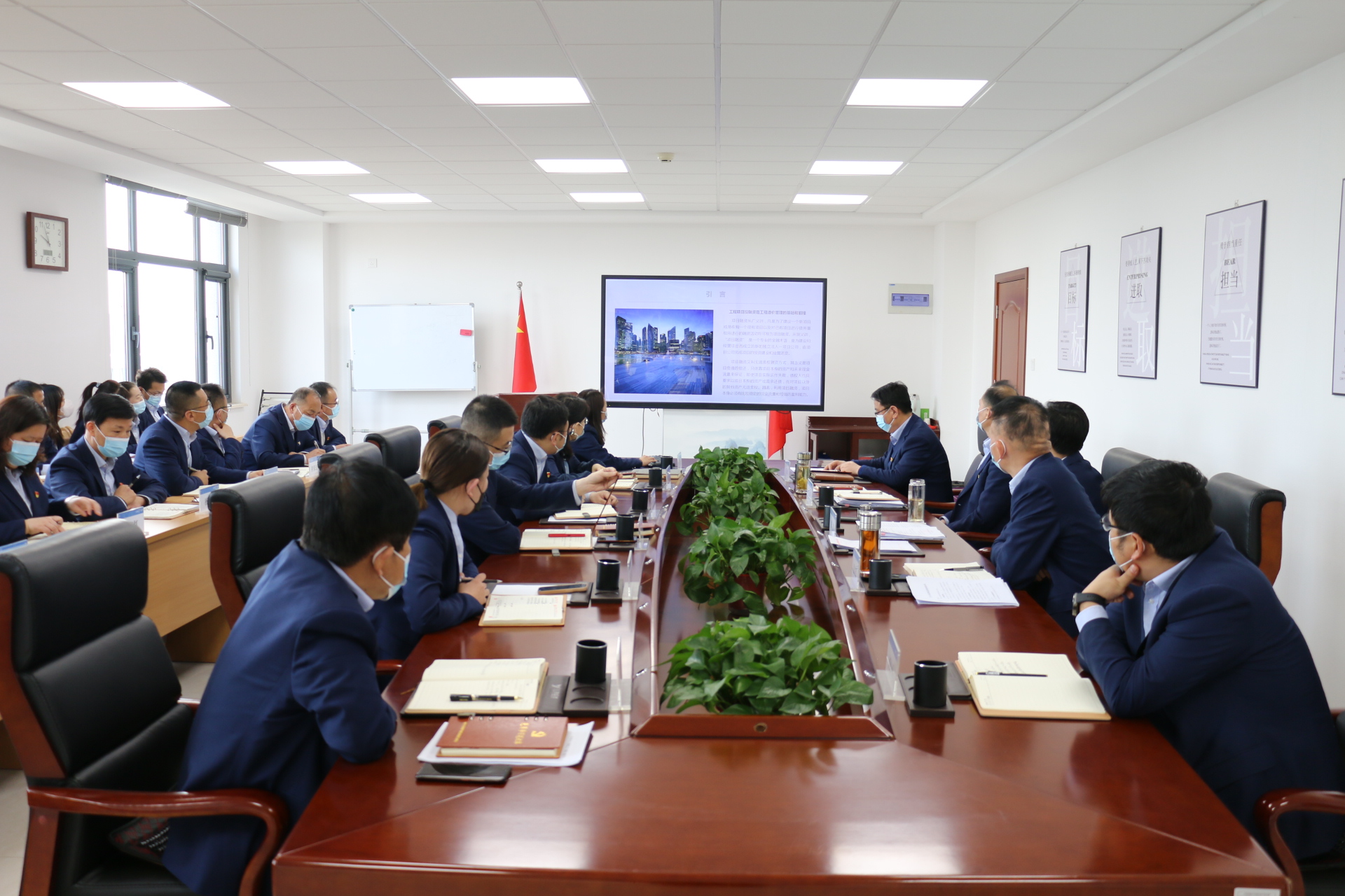 电子游戏网页版-电子游戏（中国）
召开党委理论学习中心组集体学习会议(图2)