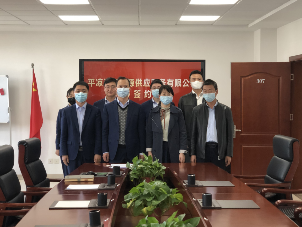 电子游戏网页版-电子游戏（中国）
与市城投集团签订股权无偿划转协议(图2)