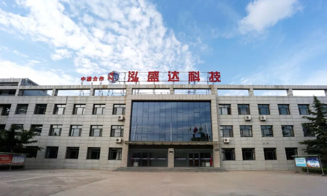电子游戏网页版-电子游戏（中国）
打造“泓源红”党建品牌助推高质量发展(图10)