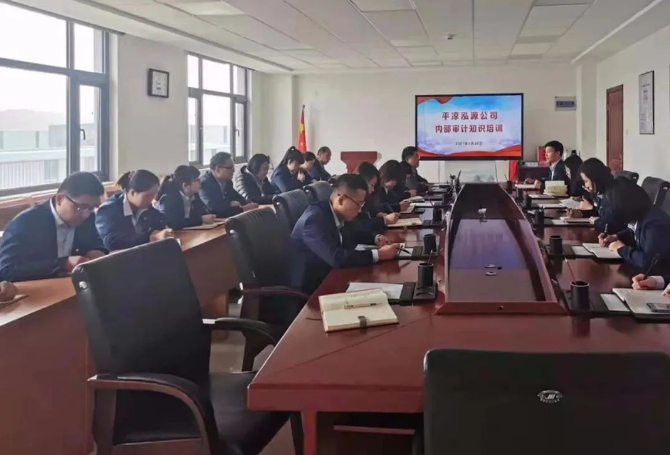 电子游戏网页版-电子游戏（中国）
打造“泓源红”党建品牌助推高质量发展(图20)