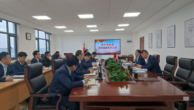 电子游戏网页版-电子游戏（中国）
打造“泓源红”党建品牌助推高质量发展(图21)