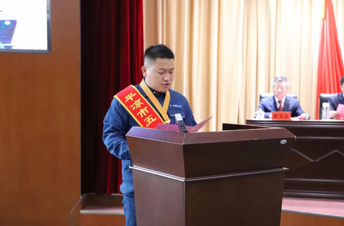 喜报！电子游戏网页版-电子游戏（中国）
员工杨李荣获2022年平凉市五一劳动奖章(图2)