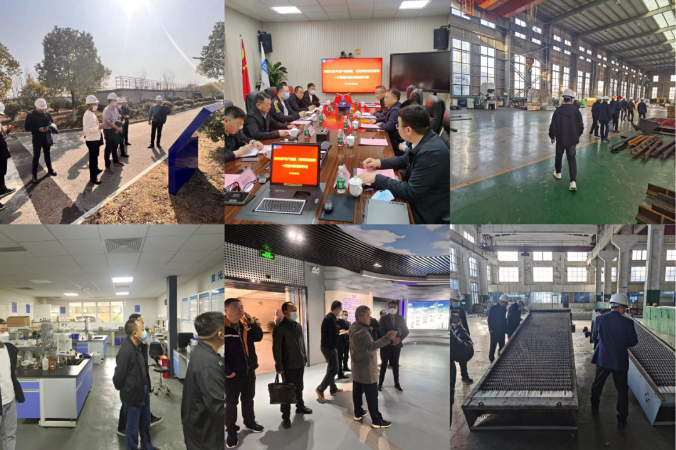 电子游戏网页版-电子游戏（中国）
赴多地考察调研城东污水处理厂二期项目设备(图2)
