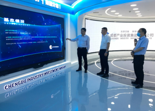 电子游戏网页版-电子游戏(中国)
赴成都、西安等地考察学习(图3) 电子游戏网页版-电子游戏(中国)
赴成都、西安等地考察学习(图3)