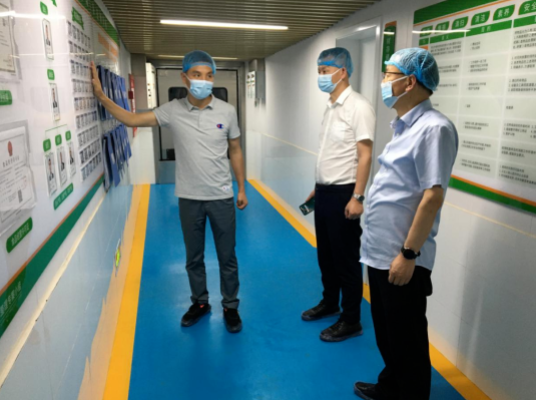 电子游戏网页版-电子游戏(中国)
赴成都、西安等地考察学习(图4) 电子游戏网页版-电子游戏(中国)
赴成都、西安等地考察学习(图4)