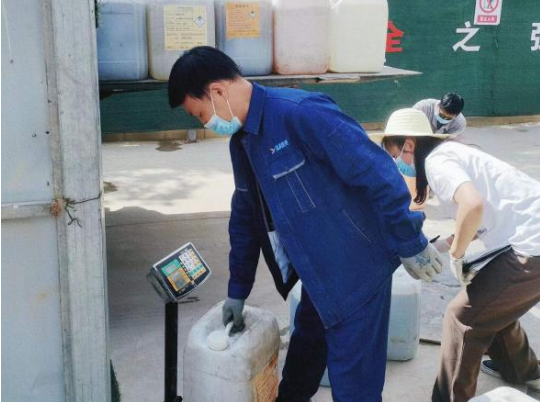 电子游戏网页版-电子游戏（中国）
城东污水处理公司扎实推进危险废物规范化处置(图2)