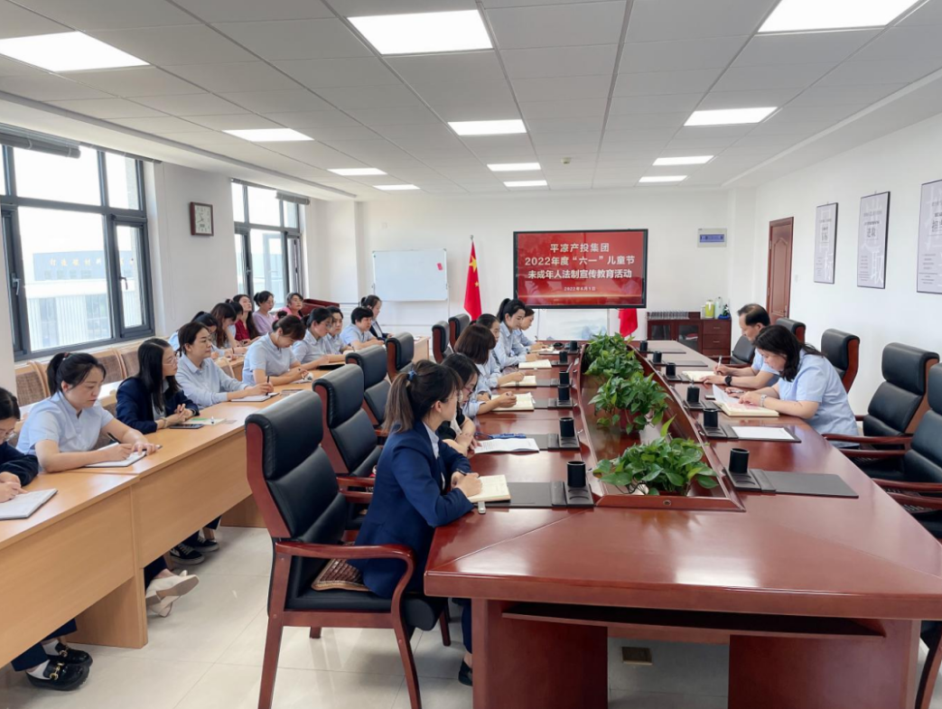 电子游戏网页版-电子游戏（中国）
开展女职工未成年子女关爱活动(图4)