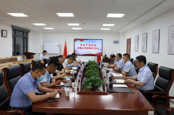 电子游戏网页版-电子游戏（中国）
召开划转企业甘肃水建公司全体职工会议(图3)