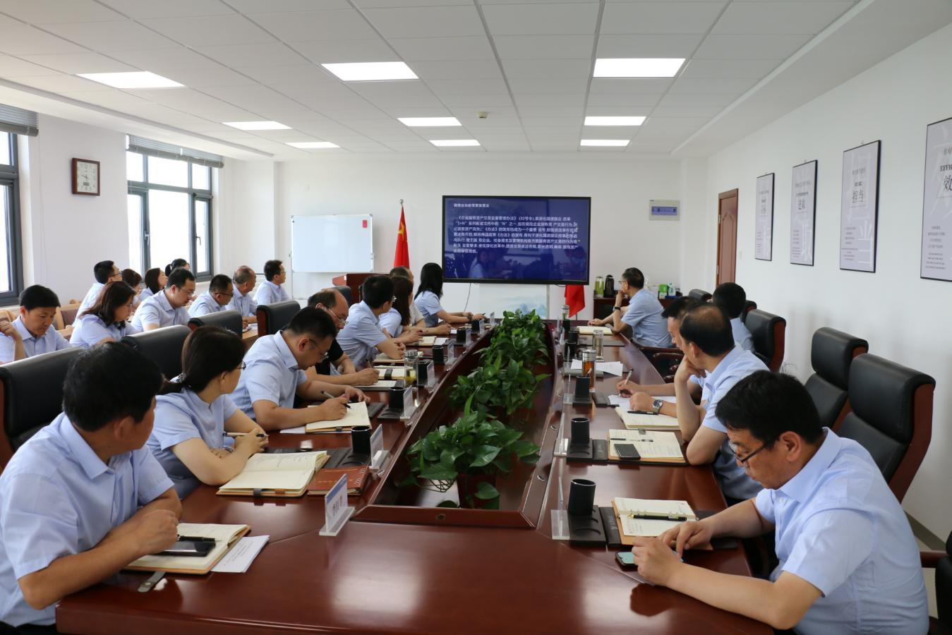 电子游戏网页版-电子游戏（中国）
召开党委理论中心组集体学习研讨会议(图2)