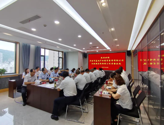 电子游戏网页版-电子游戏（中国）
赴兰州、天水考察学习(图3)