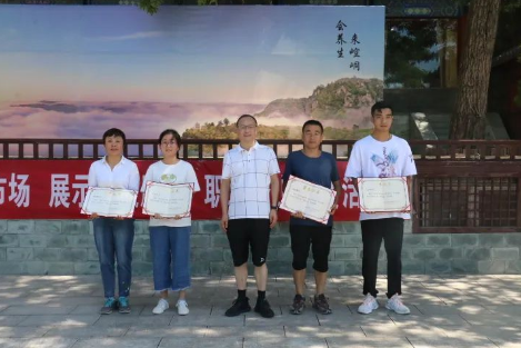 助力文旅市场 展示产投风采——电子游戏网页版-电子游戏（中国）
组织开展员工登山比赛活动(图12)