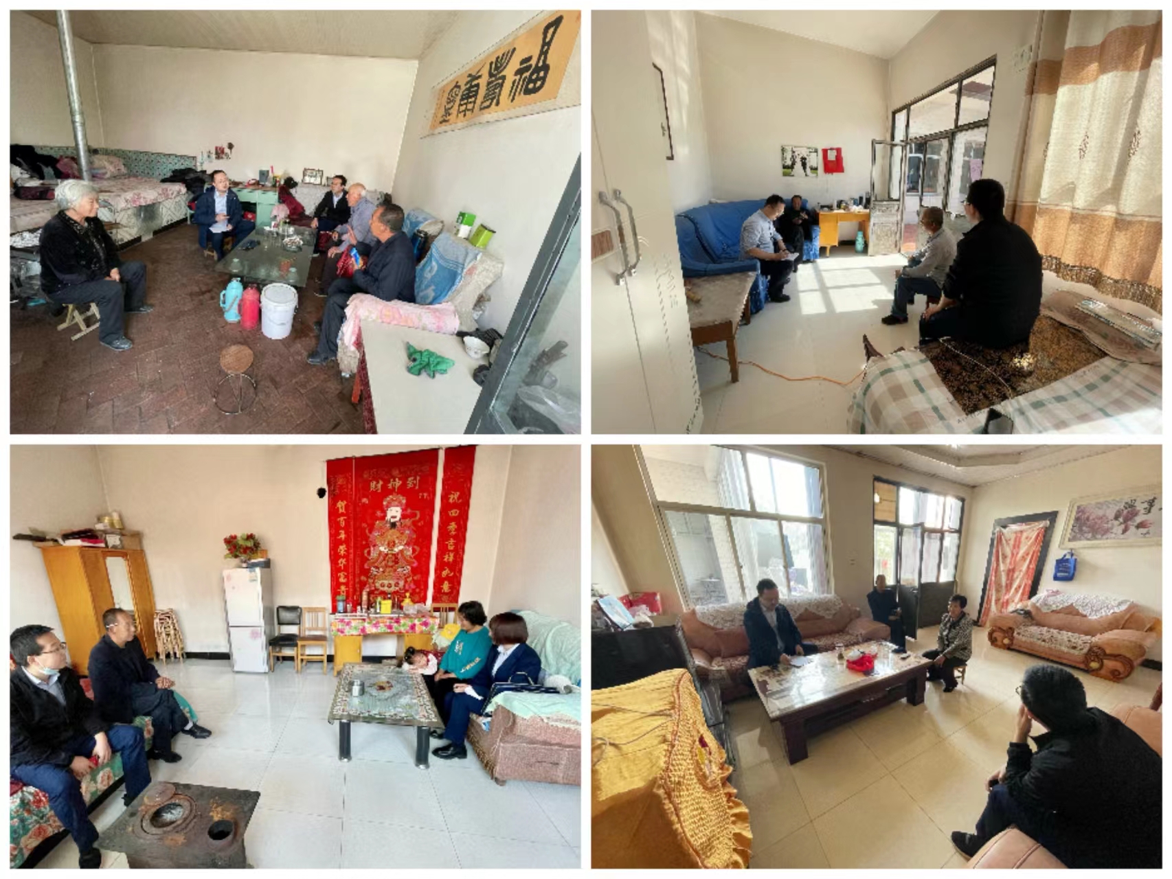 筑起安全墙 点亮乡村路——电子游戏网页版-电子游戏（中国）
“创城有我、结对共建”工作成效明显(图4)