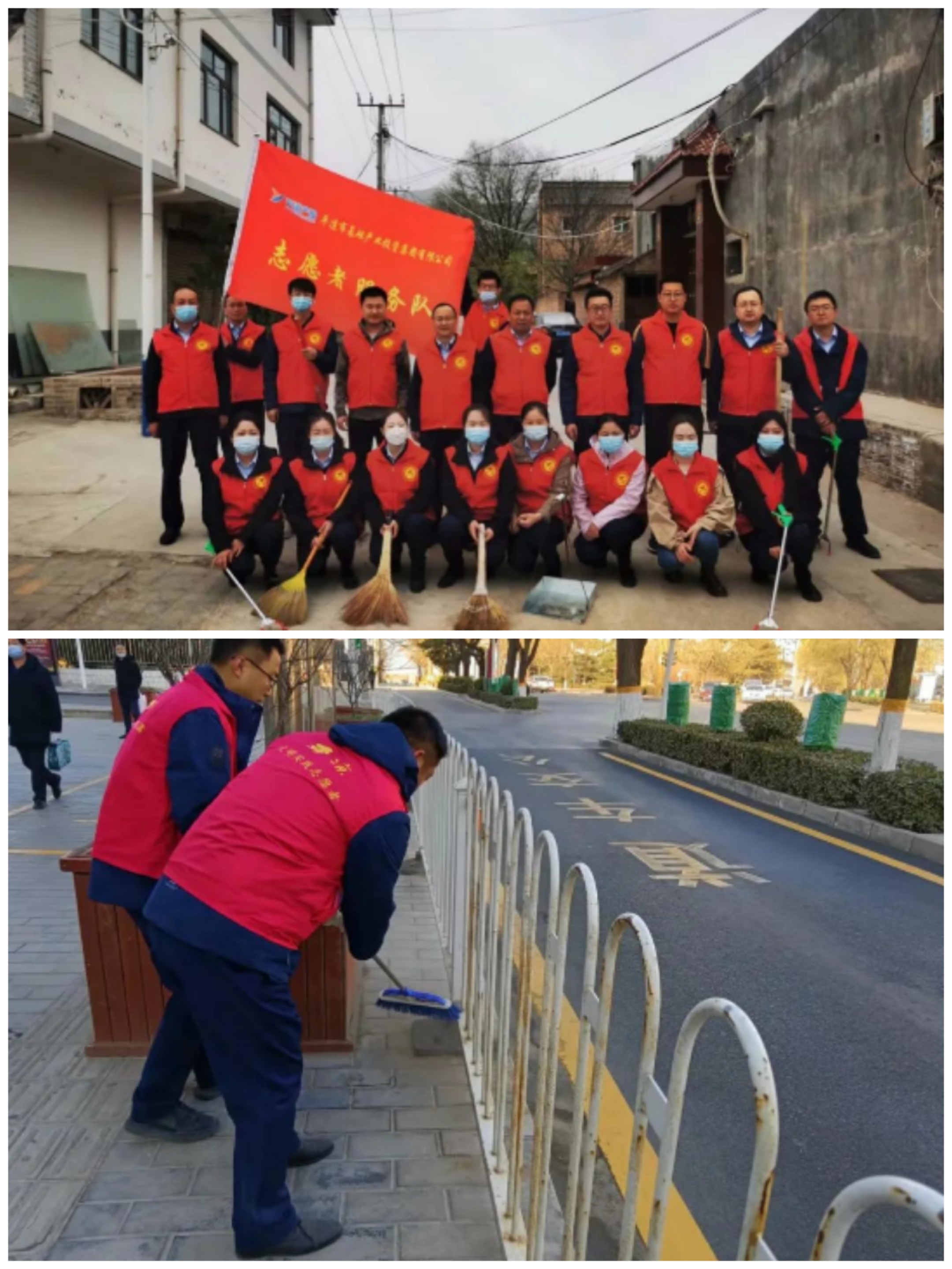 电子游戏网页版-电子游戏(中国)
以“十个一”为抓手扎实推进文明创建工作(图2) 电子游戏网页版-电子游戏(中国)
以“十个一”为抓手扎实推进文明创建工作(图2)