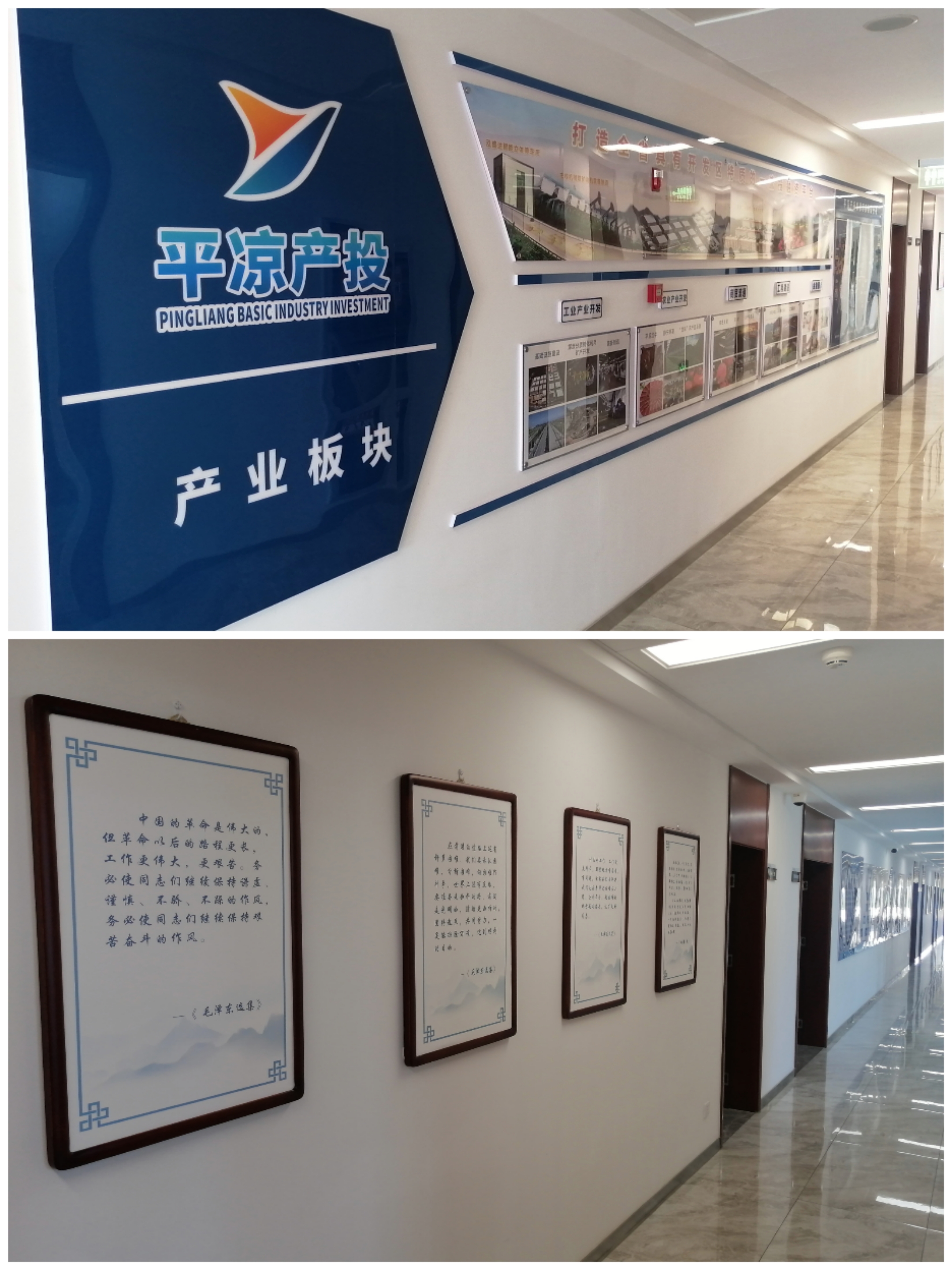 电子游戏网页版-电子游戏(中国)
以“十个一”为抓手扎实推进文明创建工作(图3) 电子游戏网页版-电子游戏(中国)
以“十个一”为抓手扎实推进文明创建工作(图3)