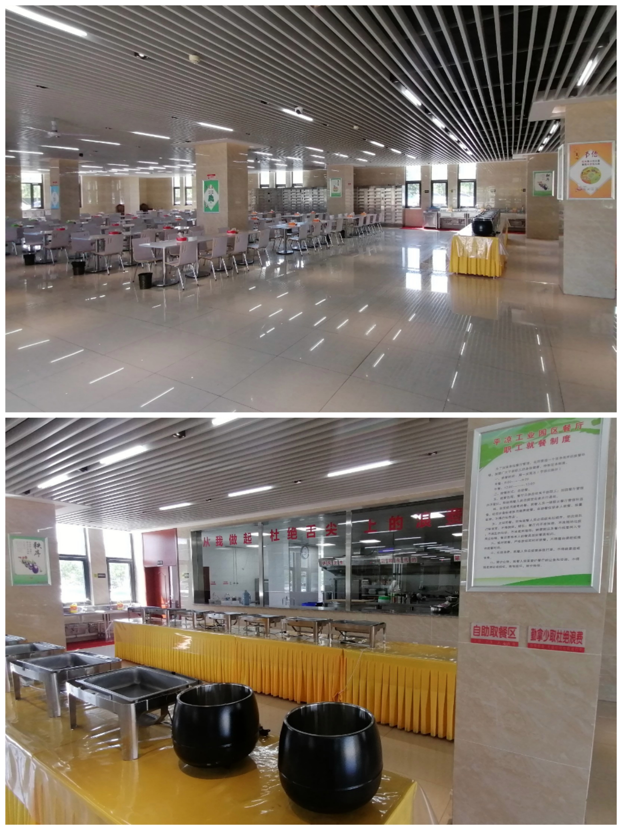 电子游戏网页版-电子游戏(中国)
以“十个一”为抓手扎实推进文明创建工作(图4) 电子游戏网页版-电子游戏(中国)
以“十个一”为抓手扎实推进文明创建工作(图4)