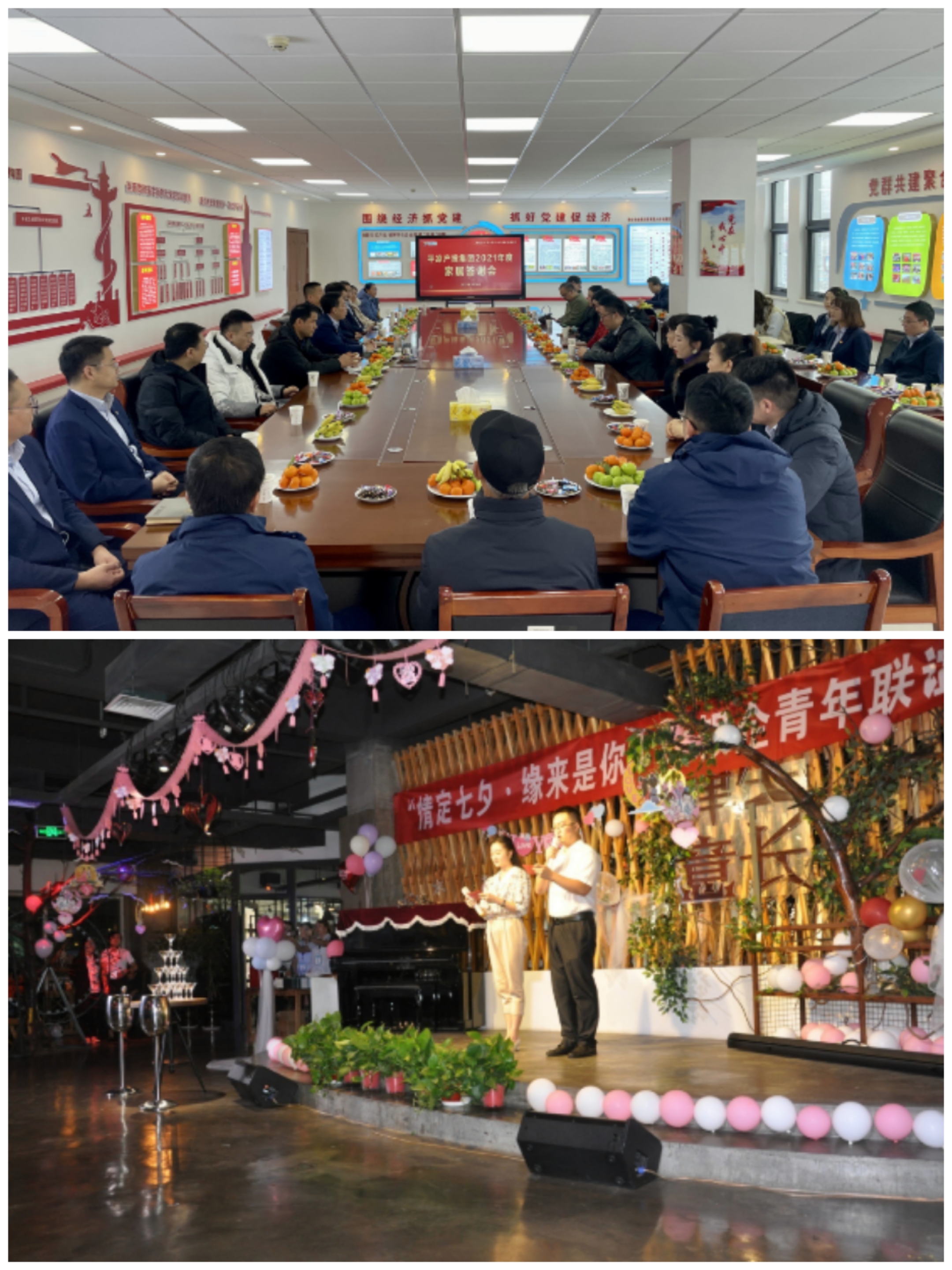 电子游戏网页版-电子游戏(中国)
以“十个一”为抓手扎实推进文明创建工作(图8) 电子游戏网页版-电子游戏(中国)
以“十个一”为抓手扎实推进文明创建工作(图8)