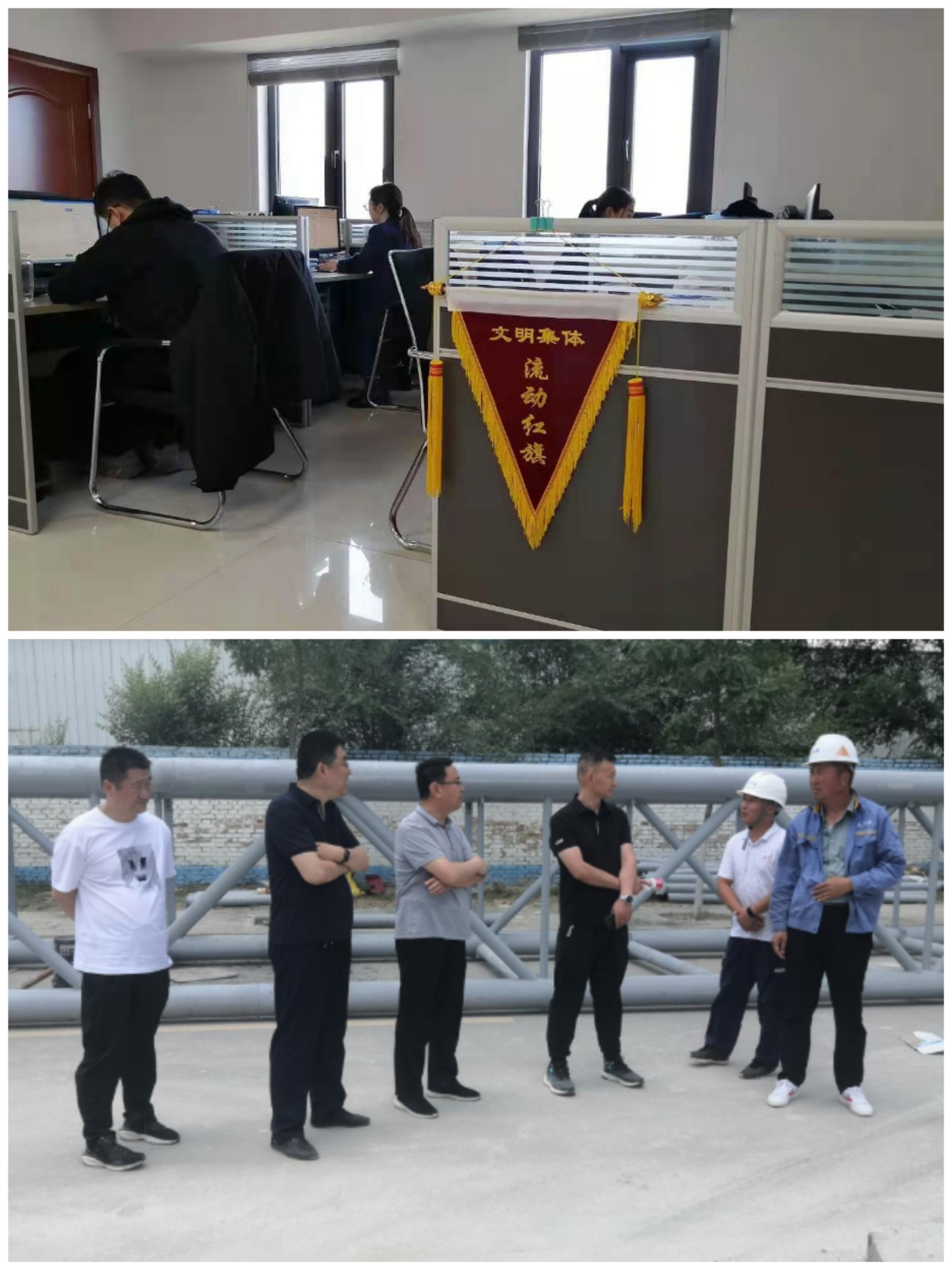 电子游戏网页版-电子游戏(中国)
以“十个一”为抓手扎实推进文明创建工作(图10) 电子游戏网页版-电子游戏(中国)
以“十个一”为抓手扎实推进文明创建工作(图10)