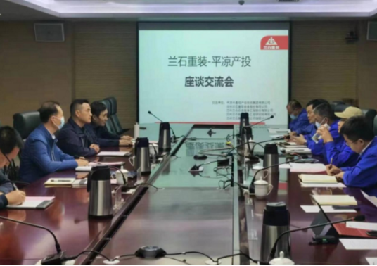 电子游戏网页版-电子游戏(中国)
装备制造企业上半年产销两旺(图4) 电子游戏网页版-电子游戏(中国)
装备制造企业上半年产销两旺(图4)