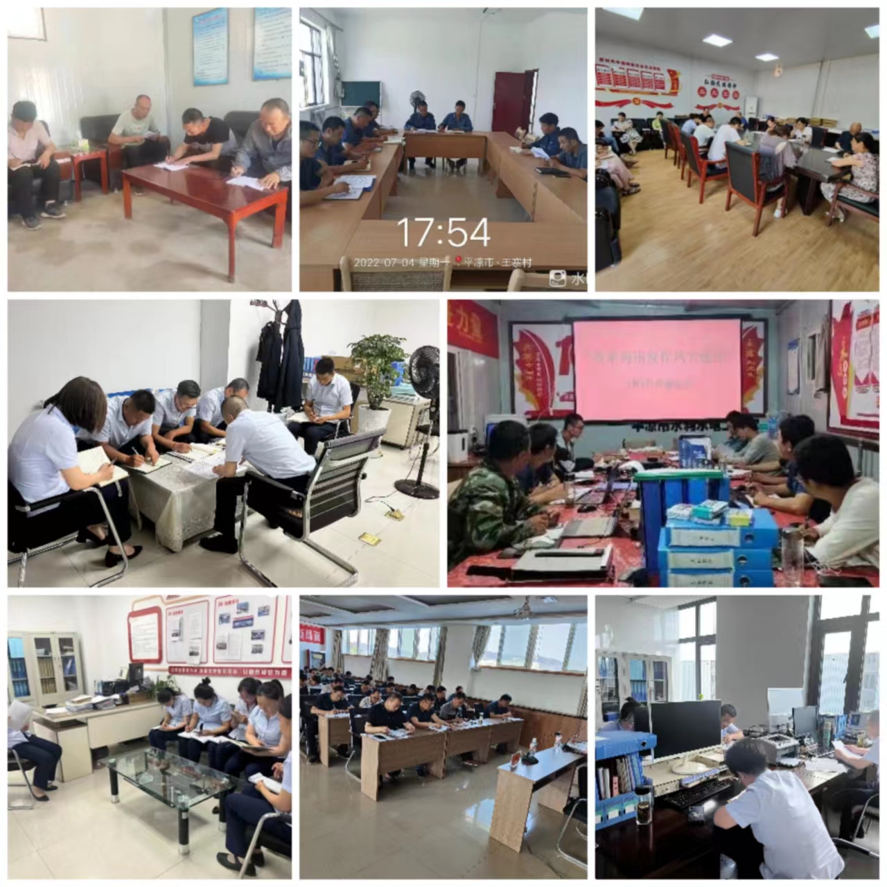 电子游戏网页版-电子游戏（中国）
集中开展学习研讨大反思活动(图3)