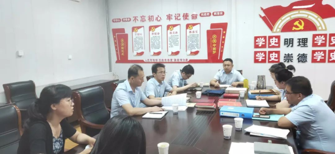 电子游戏网页版-电子游戏（中国）
开展上半年党建工作观摩互评督查活动(图2)