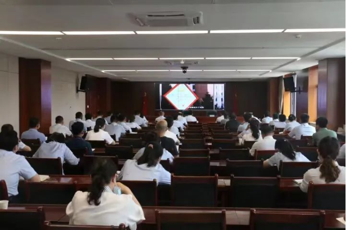 电子游戏网页版-电子游戏（中国）
召开党风廉政建设工作推进会暨警示教育大会(图2)