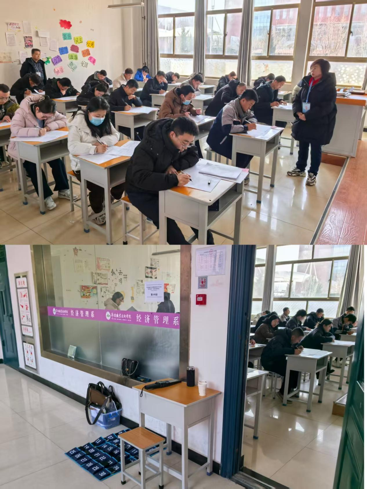 以考促学淬本领 以学赋能开新局——电子游戏网页版-电子游戏（中国）
开展2025年“业务大练兵”活动技能知识考试(图2)